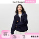 拉夏贝尔/La Chapelle春季半拉链立领卫衣女宽松设计小众短款外套