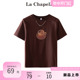 拉夏贝尔/La Chapelle印花短袖T恤女夏款新款休闲宽松百搭上衣