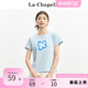 拉夏贝尔/La Chapelle短袖T恤女夏季新款浅蓝色印花宽松休闲上衣