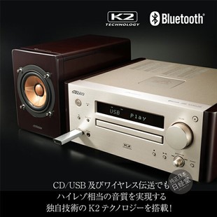 日本原装进口JVC Victor 15周年EX-HR99 组合智能音响