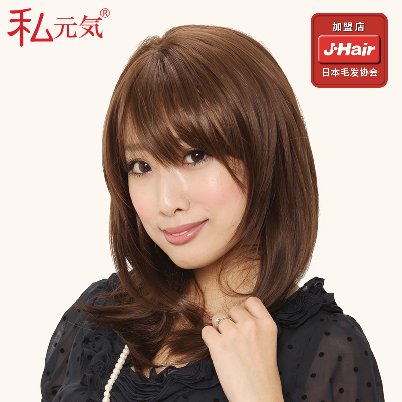 真发假发女中长发刘海真发套自然全头套锁骨真人发丝发套M17C9|ruв категории кондиционер для волос/парик, парик, весь парик - от Buy2taobao.com для оказания профессиональной услуги покупки агента Taobao
