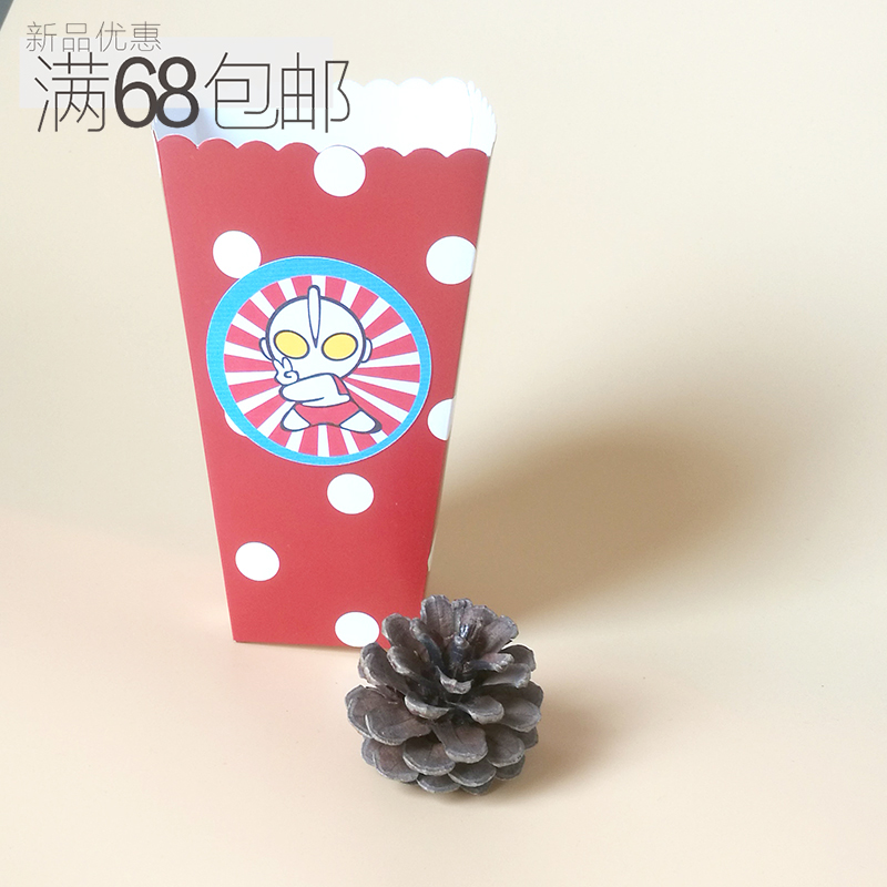 birthday party Dessert decorate celebrate a birthday Supplies Food candy Carton Popcorn Cardboard box Ultraman supermanin the Festive supplies/Gift , Other Festival Gifts category - from Buy2taobao.com to provide professional Taobao agent buy service