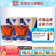 新品上新 张裕官方可雅酒庄白兰地洋酒途人42度700ml礼盒商务宴请