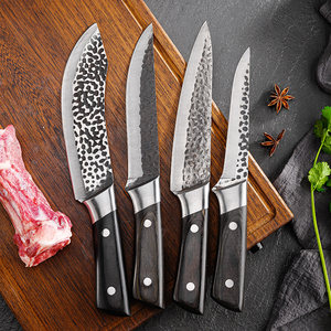 猪肉刀德国图片