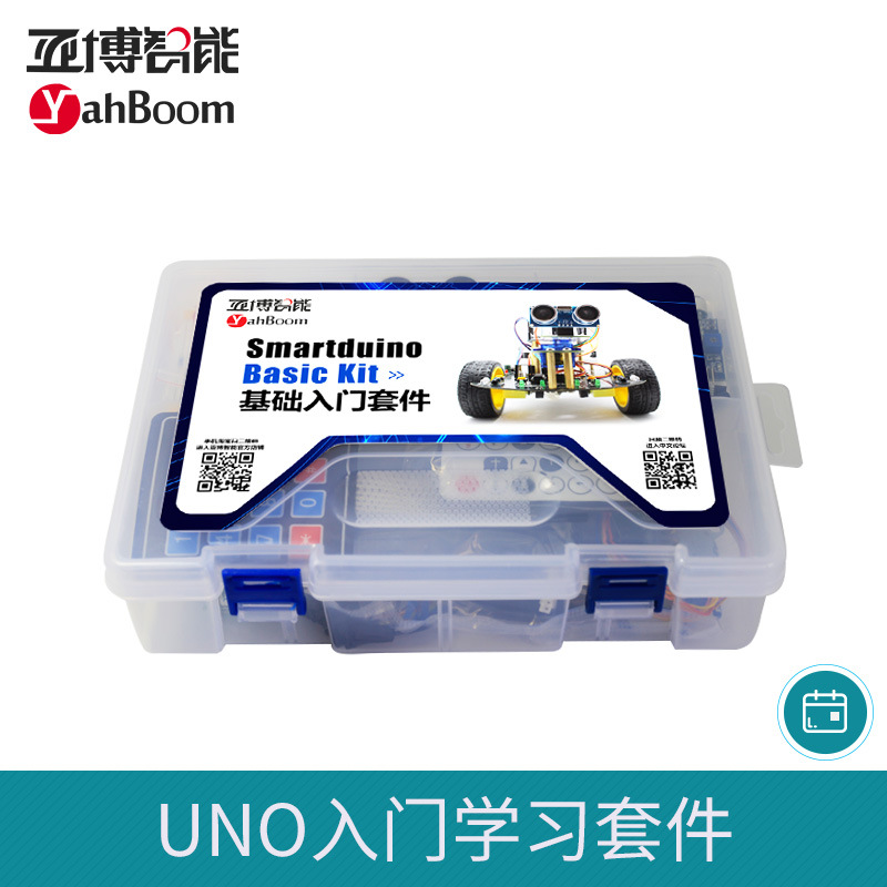 Arduino UNO Starter Kit ORIGINAL R3 development study experiment Basics Kit MCU boardin the 3C Digital Accessories, Electronic components market , IC IC/Motor , IC IC category - from Buy2taobao.com to provide professional Taobao agent buy service