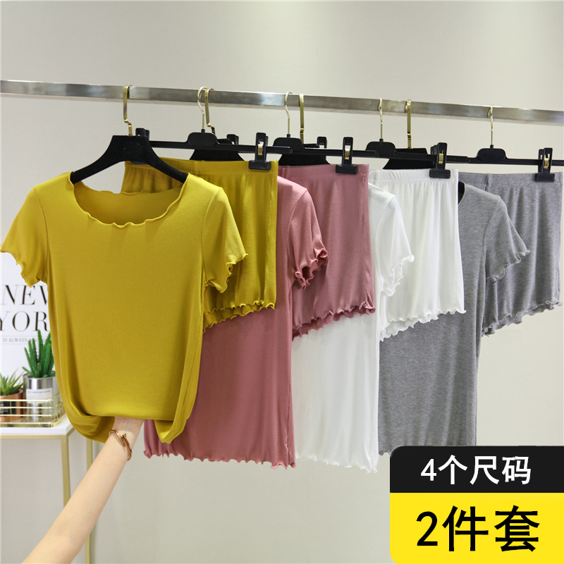 modal Fungus Short sleeve T-shirt Exorcism Two piece set Easy Primer suit Thin section Large Paige shortsin the Women's clothing/Boutique , T-shirt category - from Buy2taobao.com to provide professional Taobao agent buy service