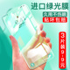 vivos10钢化膜s10pro绿光膜vivo手机膜全屏覆盖抗蓝光原装vivis适用por全包边vovos保护贴膜vovis防摔防指纹