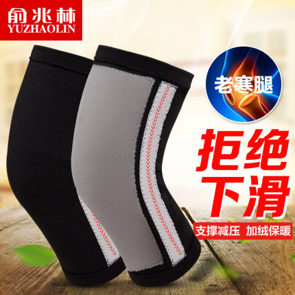 百货50条,全部都是实用的玩意儿,剁手党必备!(9.10) 网购福利 淘宝优惠券