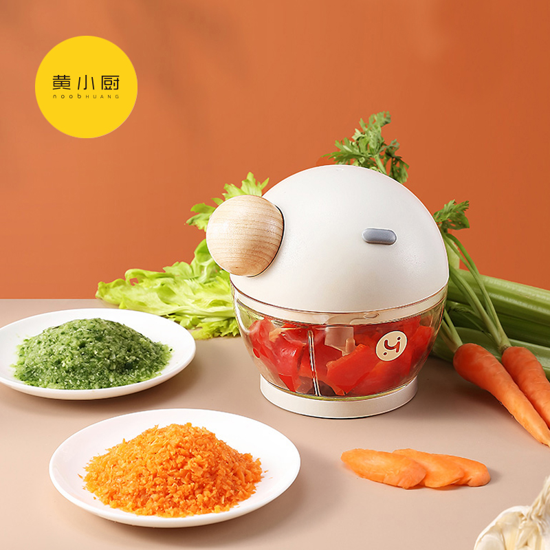黃小廚絞肉機家用餃子餡神器小型手拉式攪肉餡碎菜多功能料理器在類目 廚房/烹飪用具, 廚用小工具/廚房儲物, 絞肉機/碎肉寶中 - 來自Buy2taobao.com提供專業的淘寶代購服務