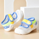宝宝凉鞋男学步鞋夏季0一1-2岁婴儿鞋网布软底防滑透气女宝宝鞋子
