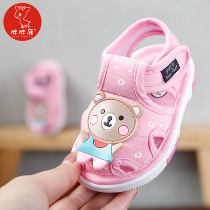 PHILIPSϷ߾칫USBŮʼǱ̨ʽ 29.90Ԫ