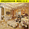 水晶门帘客厅隔断帘免打孔成品风水门帘珠帘卫生间挂帘玄关装饰帘 水晶门帘客厅隔断帘免打孔成品风水门帘珠帘卫生间挂帘玄关装饰帘