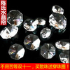 批量散珠18#水晶珠帘玻璃八角珠子diy卧室门帘饰品配件机磨珠挂件 批量散珠18#水晶珠帘玻璃八角珠子diy卧室门帘饰品配件机磨珠挂件