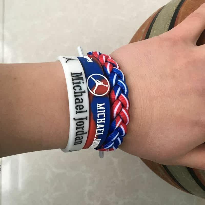 篮球手环nba正品