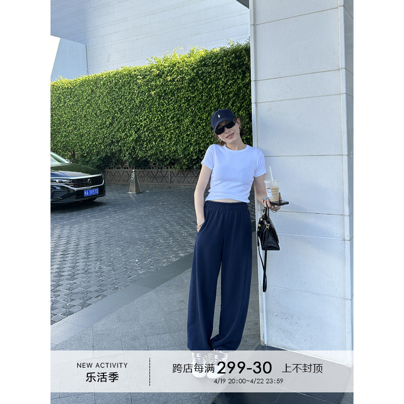 YANGLE_短袖女t恤夏2024新款纯色短款设计感显瘦遮肉正肩白色上衣