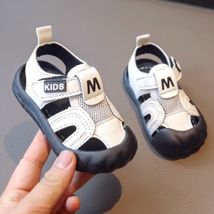 宝宝包头凉鞋夏季新款0—1-3-4岁半婴儿鞋男女幼童软底防滑学步鞋