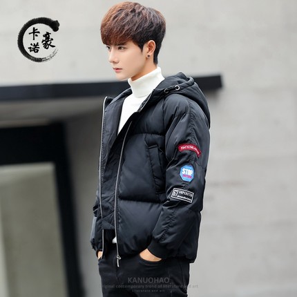 百货50条,全部都是实用的玩意儿,剁手党必备!(12.2) 淘宝优惠券