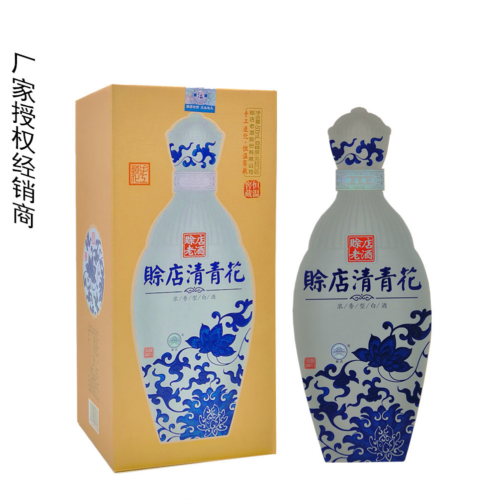 南阳特产名酒六朵金花赊店清青花46度500ml纯粮优级白酒