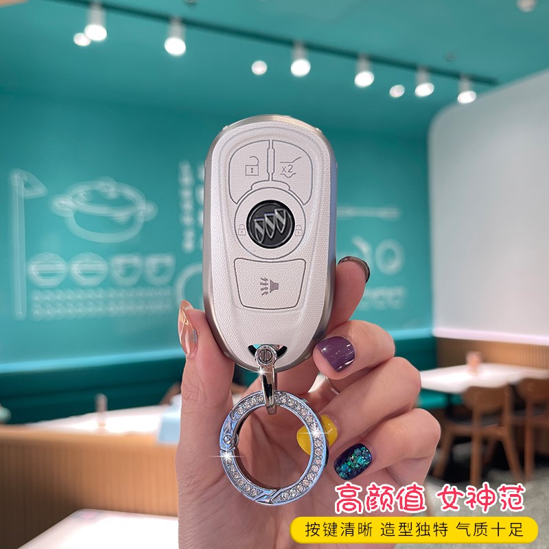 钥匙2021款胖头鱼别克套GL8/ES陆尊壳艾维亚扣gl8适用5健专用包女在类目 汽车零部件/养护/美容/维保, 本地化汽车服务, 维修服务, 更换报警线服务中 - 来自Buy2taobao.com提供专业的淘宝代购服务