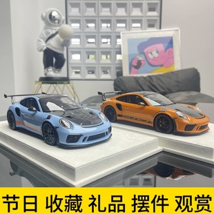 Make up1:18保时捷911 991.2 GT3RS Weissach 套件版2018树脂车模