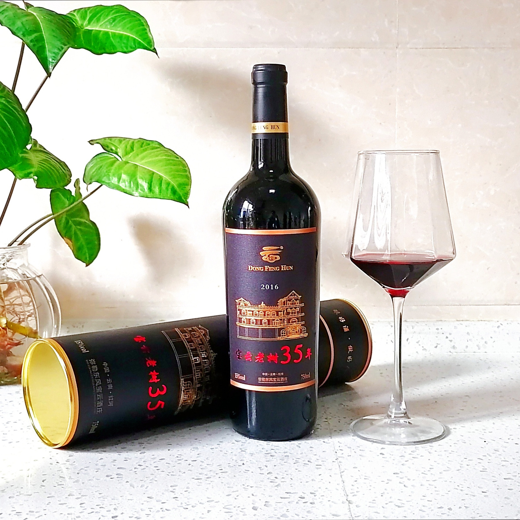云南弥勒红酒宝云酒庄东风魂老树35年赤霞珠全汁干红葡萄酒礼盒装
