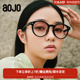 aojo太阳镜女款TR90折叠墨镜 眼镜女士太阳镜开车用 可配近视眼镜