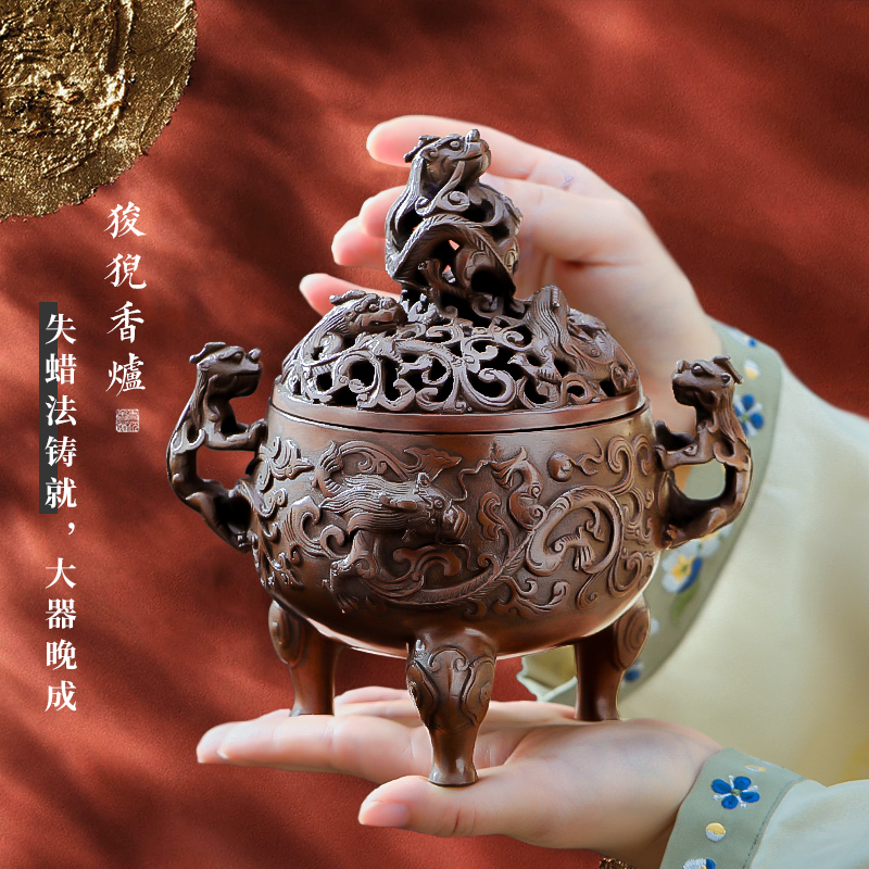 Suan Ni Incense burner Tongpan Incense burner To fake something antique household Sandalwood furnace Large Outsize Vaporizer Aloe incensoryin the Home accessories , Vaporizer category - from Buy2taobao.com to provide professional Taobao agent buy service