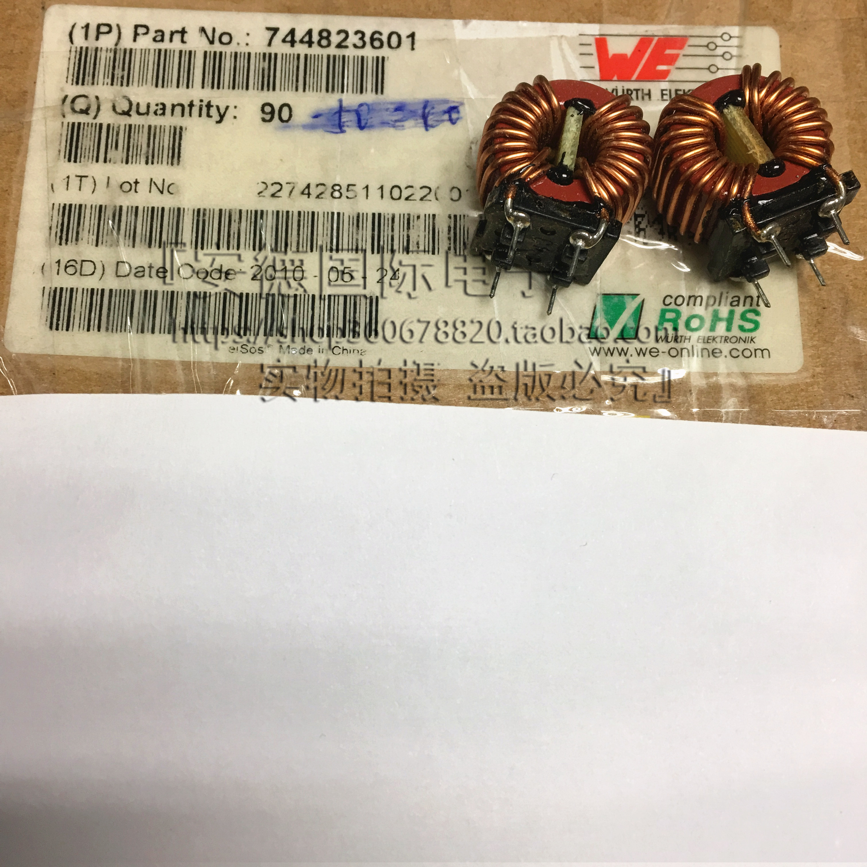 744823601 固定绕线径向引线伍尔特 1mH6A 13mOhm 共模扼流滤波器|ruв категории Цифровые аксессуары, рынок электронных компонентов, электронный элемент, другие компоненты - от Buy2taobao.com для оказания профессиональной услуги покупки агента Taobao