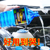 汽车玻璃水强力去污冬季四季通用雨刮水雨刷精冬季防冻玻璃液正品 汽车玻璃水强力去污冬季四季通用雨刮水雨刷精冬季防冻玻璃液正品