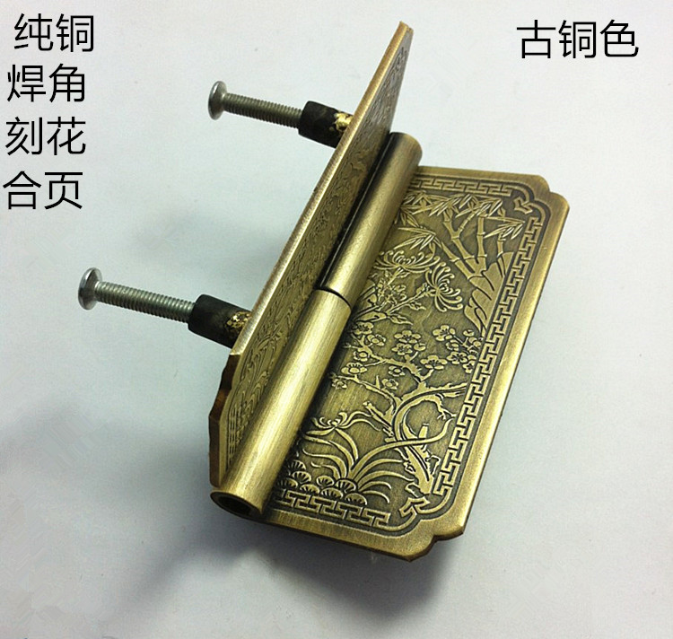 To fake something antique Chinese furniture Hardware Bookcase Kitchen Screw Fillet Carved designs Removable Ming Zhuang hinge Hingein the Basic building materials , Home Hardware , Furniture Hardware , Hinges category - from Buy2taobao.com to provide professional Taobao agent buy service