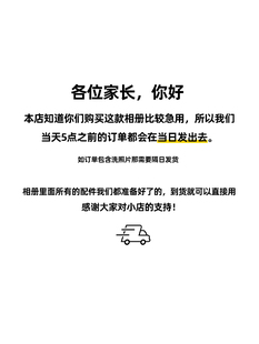 成长纪念册diy小学生成长记录六年级毕业空白手册档案活页本相册