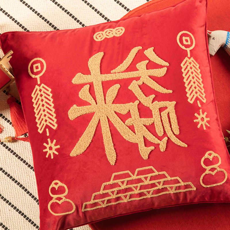 中國紅手工刺繡抱枕民族風八方來財五福臨門靠墊汽車腰靠新年禮物在類目 居家布藝, 靠墊/抱枕中 - 來自Buy2taobao.com提供專業的淘寶代購服務