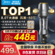 美的全屋前置过滤器反冲洗全铜净水器家用自来水 旋风QZBW20S-12T