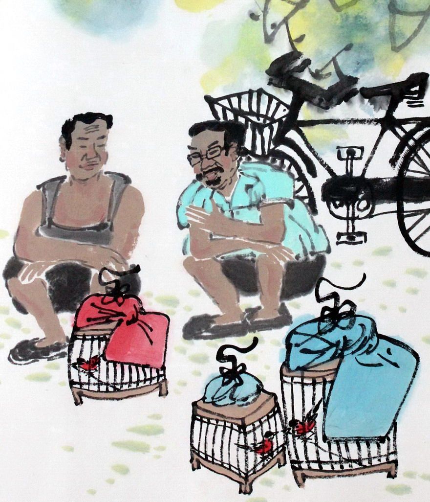 马海方《市井生活 两幅》旧京风情画代表画家 定之山房藏品