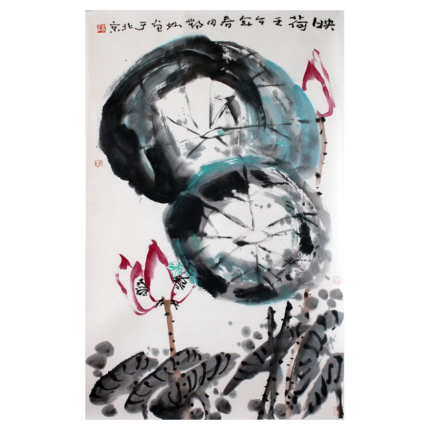 邓林《双荷图》北京画院画家 东方美术交流协会会长