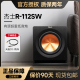 klipsch/杰士 R-10SW/R-12SW 影院有源超重低音炮音箱R-112SW