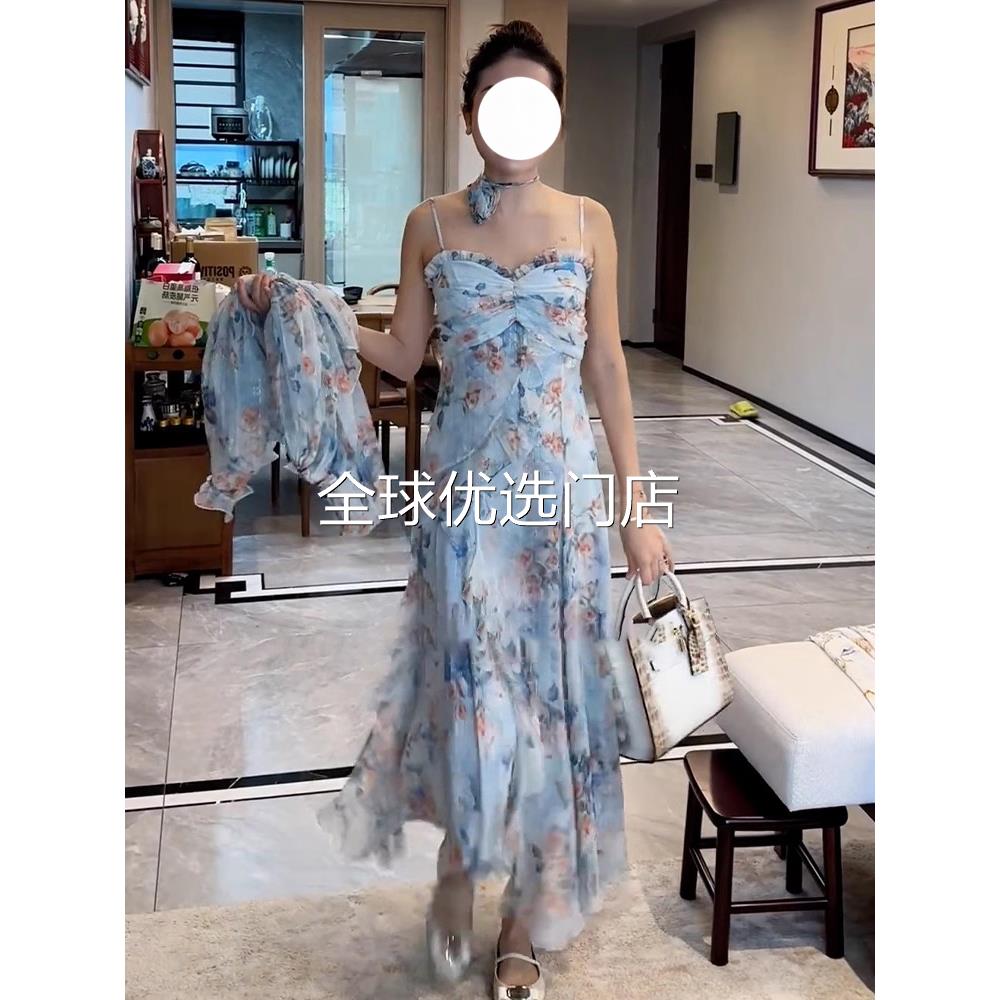 宋玉希同款2024春夏新款气质时尚高级感蓝色吊带连衣裙漂亮套装女