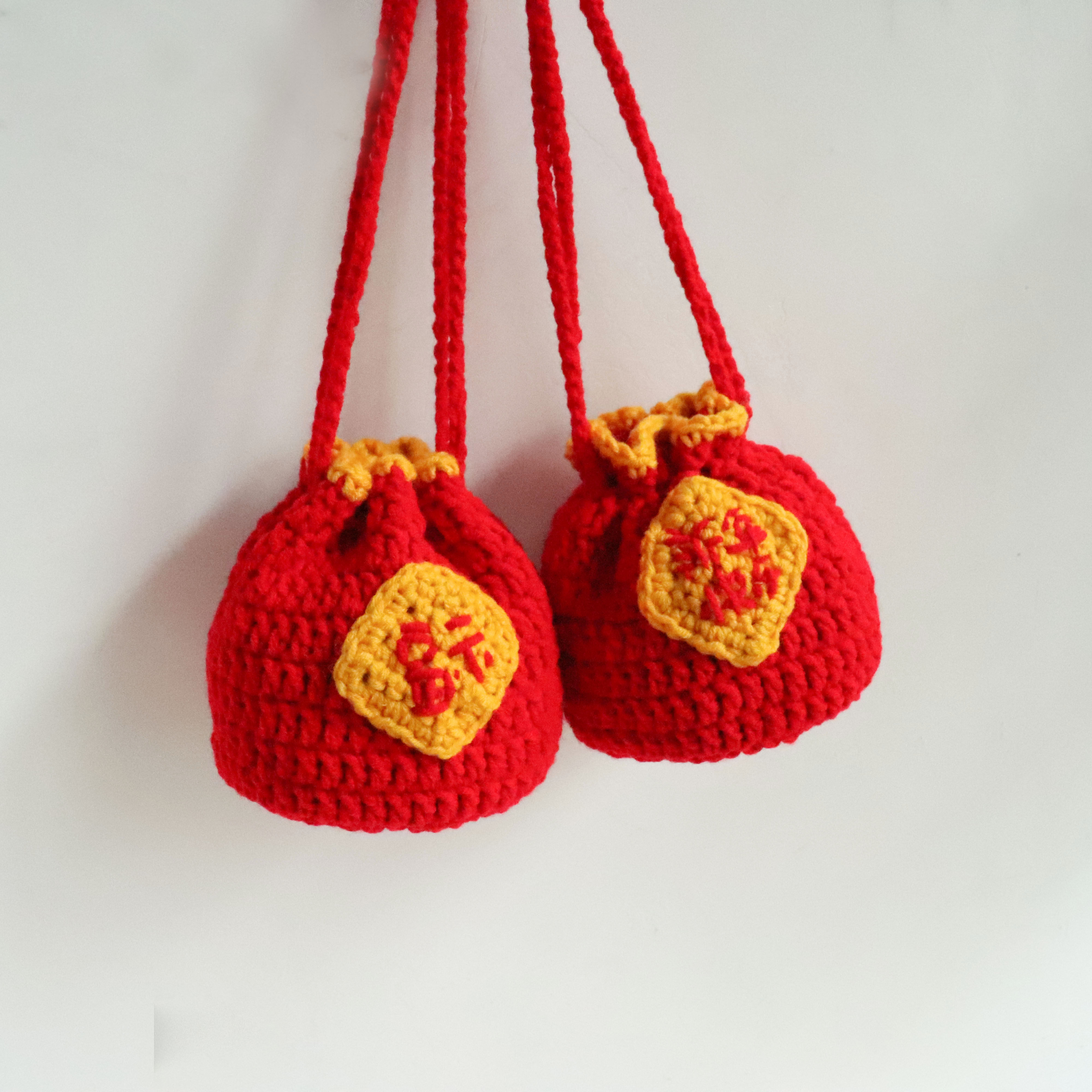 毛线钩针编织福袋可爱讨红包过年福袋手工自己束口袋diy材料成品