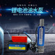 锂电抽油泵水泵38型21伏便携式抽油神器电动油抽子小型抽尿素抽酒