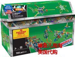 【直购】美国代购 K'NEX 科乐思 70 模型建筑套装 早教益智玩具