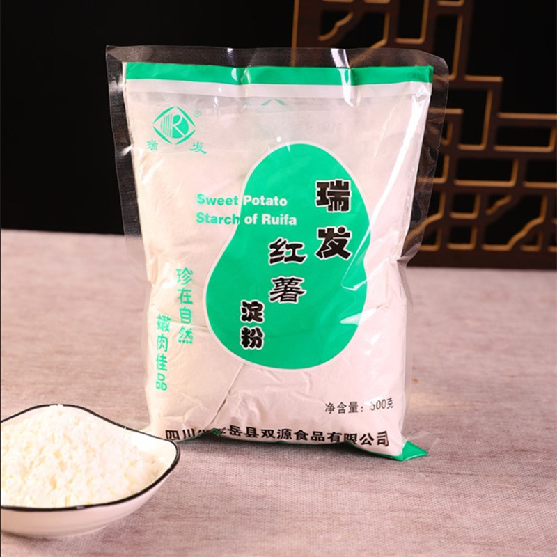 瑞发红薯淀粉500g*2包红苕粉番薯地瓜粉生粉小酥肉家用专用粉食品