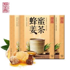 寿全斋 蜂蜜姜茶 120gx1盒 速溶姜母茶 老姜茶 姜汤 冲剂饮料