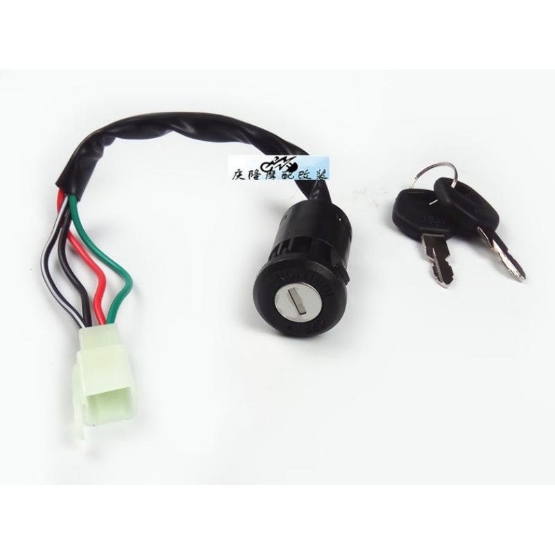 CG125 Motorcycle cover Front lock Fuel tank cap lock Electric door lock Honda Pearl happiness currencyin the Electric cars/Fitting/Transportation , Electric vehicles and equipment area , Electric cars/Motorcycle lock sets category - from Buy2taobao.com to provide professional Taobao agent buy service