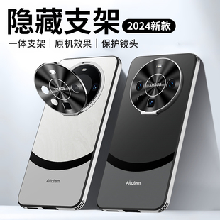 隐形支架适用华为Mate60pro+手机壳mate50pro金属镜头mate60奢华时尚男m50全包防摔m40磨砂高级感女mate40pro