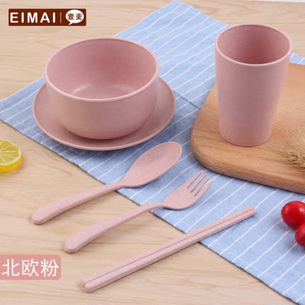 ʫɳӳسӾ׼ýӳ˼ʳؼ׼ 24.90Ԫ