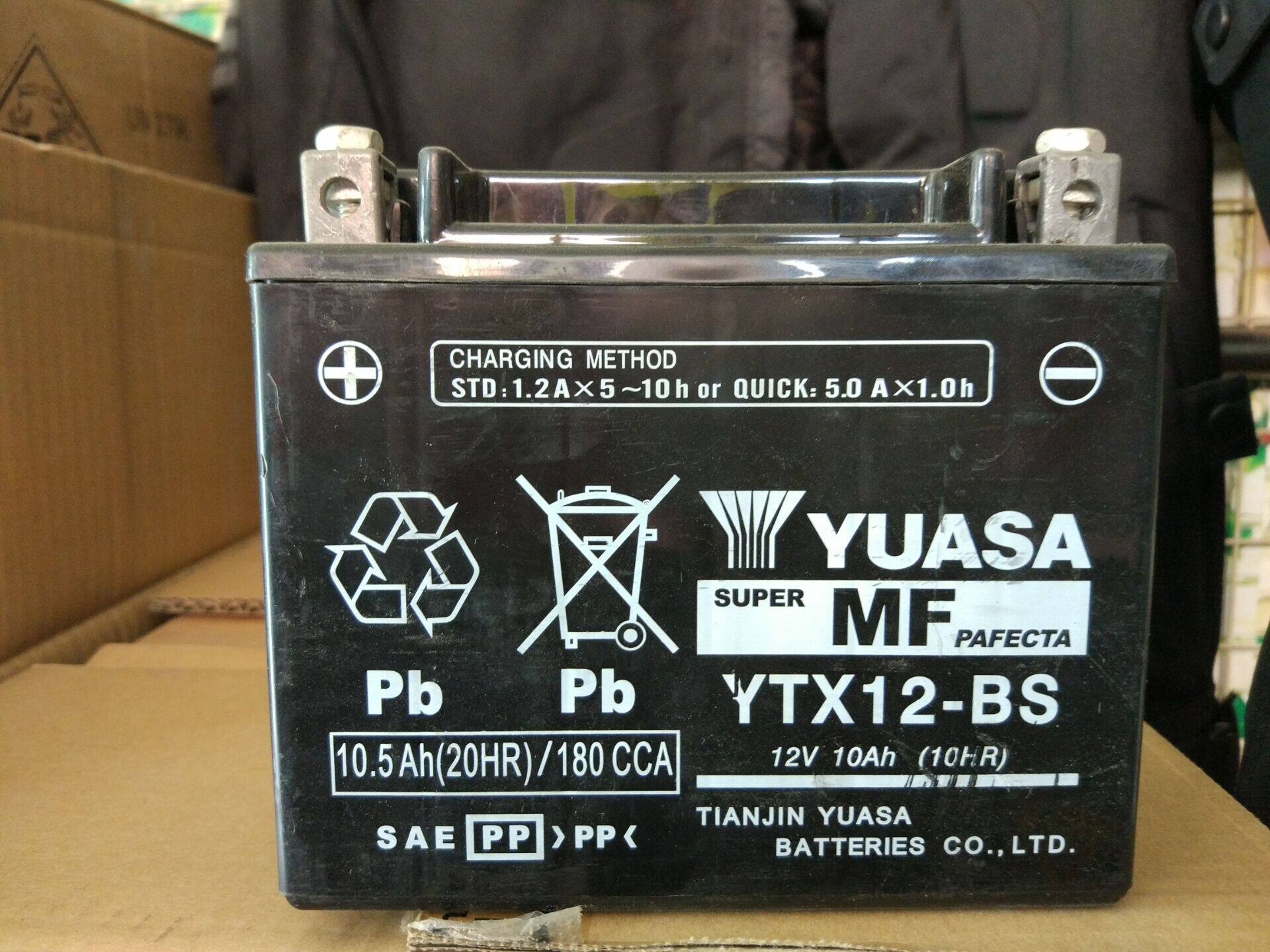 yuasa汤浅电瓶摩托车蓄电池ytx12bs春风650nk春风400nk春风300