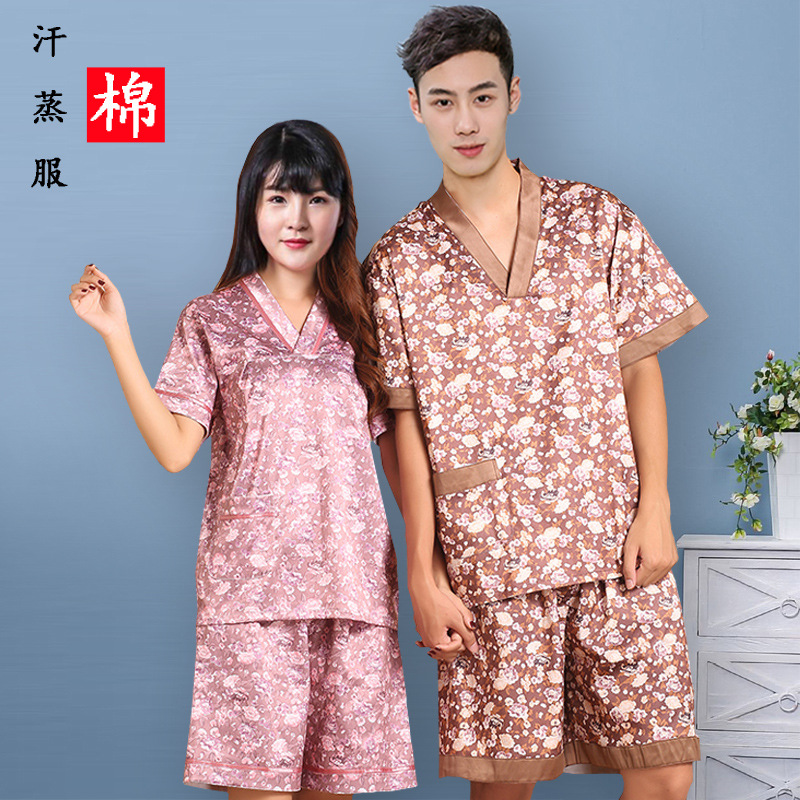 2020新品汗蒸服男纯棉贡缎韩版女桑拿服大码胖200斤情侣足浴足疗