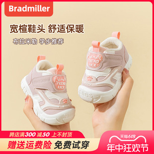 婴儿棉鞋女宝宝秋冬款幼儿学步1一2岁冬季10个月12男宝加绒鞋子