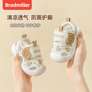 男宝宝凉鞋夏款包头防滑软底1一2-3岁学步10个月12夏季婴儿鞋子女