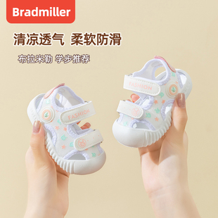 婴儿凉鞋女宝宝夏季新款软底婴儿鞋子0-1一2岁包头夏款男宝学步鞋